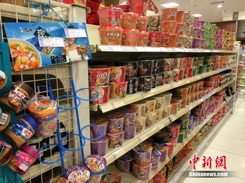 ����һ�ҳ���؛���ϔ[�ŵķ�������<a target='_blank'  data-cke-saved-  ><p  align=