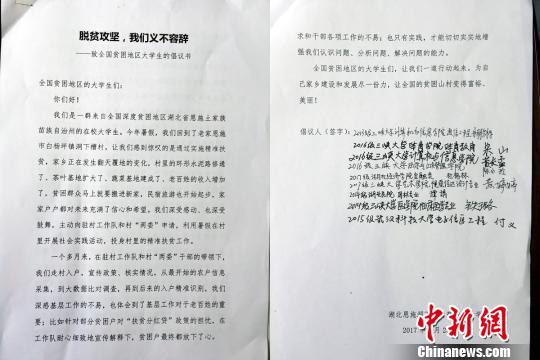 ������ʩ��W(xu��)���頿���l(xi��ng)�����x��(w��)�ͷ��l(xi��ng)�HÓؚ