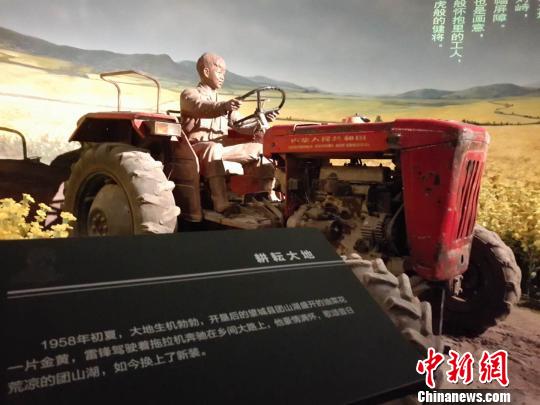 ���h���l(xi��ng)���������������o(h��)���W(xu��)���h��