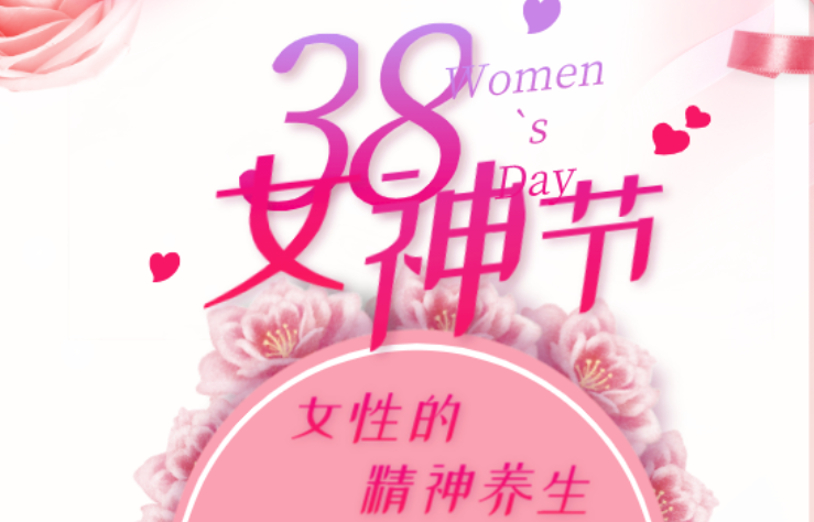 ΢�Ž؈D_20210308200438.png