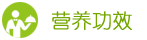 �I�B(y��ng)��Ч