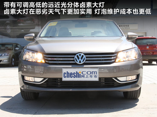 上海大眾 新PASSAT 1.4T DSG