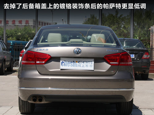 上海大眾 新PASSAT 1.4T DSG