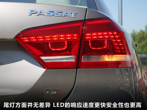 上海大眾 新PASSAT 1.4T DSG