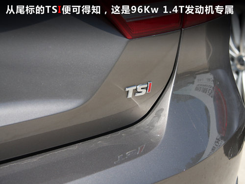 上海大眾 新PASSAT 1.4T DSG
