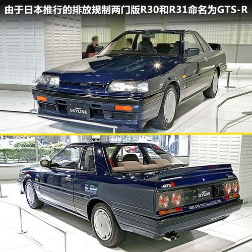 日產(進口) 日產GT-R 3.8T DCT