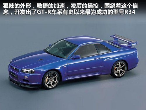 日產(進口) 日產GT-R 3.8T DCT
