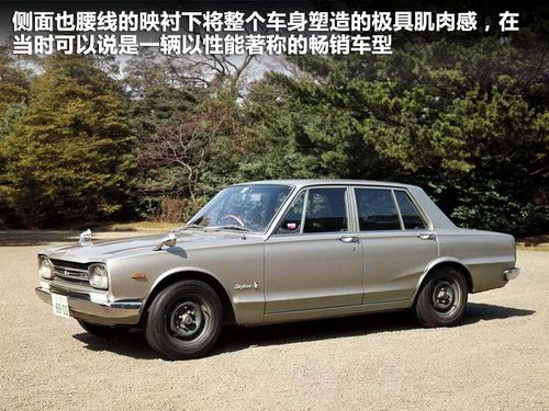 日產(chǎn)(進(jìn)口) 日產(chǎn)GT-R 3.8T DCT
