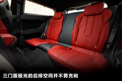 ·��  ���٘O�� Evoque 2.0T AT