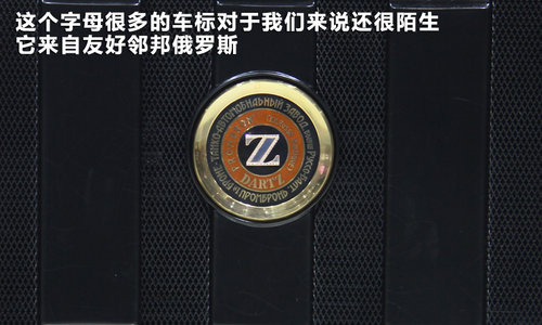 ����/�������� ��(sh��)�ĄP�ۺ�-��(zh��n)�ܺ��ASUV
