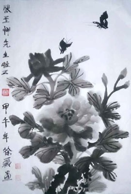 徐麗——“盛世中國”書畫界最具貢獻(xiàn)人物獻(xiàn)禮建國65周年 徐麗作品1
