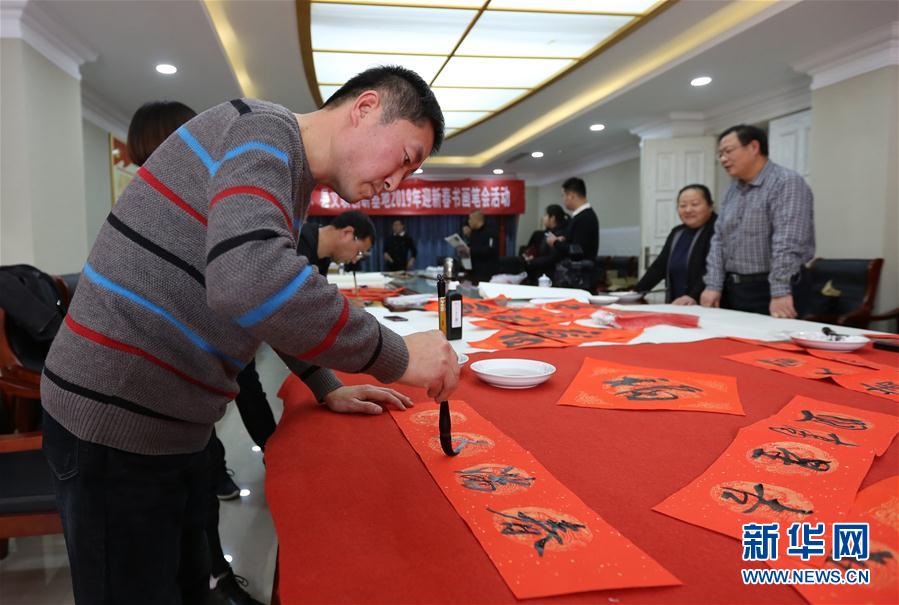 #�����(hu��)����1����(xi��)��(li��n) ��ף��