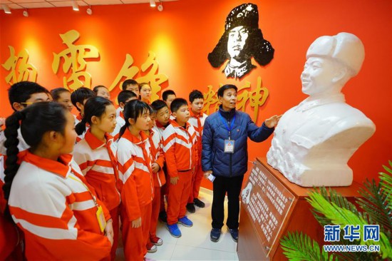 (社會(huì))(1)河北唐山:雷鋒精神紀(jì)念館傳遞社會(huì)正能量