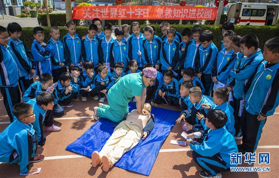 (教育)(1)河北武邑:急救知識進校園