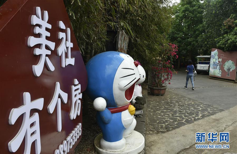 �����(hu��)����10������ʩ�裺��ɫ�a(ch��n)�I(y��)������