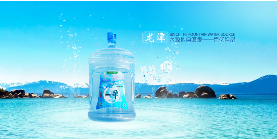 四川百億——百億飲品