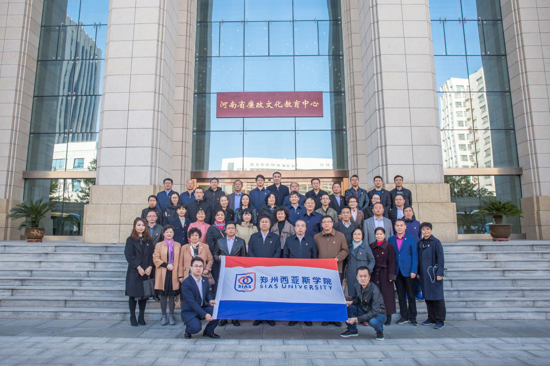 ��������˹�W(xu��)ԺУ�hί��Փ�W(xu��)��(x��)���ĽM(�U(ku��)��) �e�С�������������ӛʹ�������}���������μ��ЌW(xu��)��(x��)��ӑ