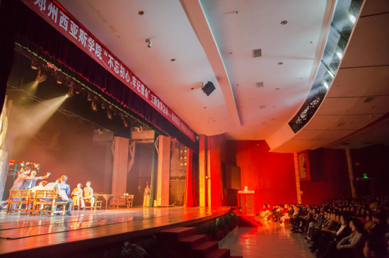 ��������˹�W(xu��)ԺУ�hί��Փ�W(xu��)��(x��)���ĽM(�U(ku��)��) �e�С�������������ӛʹ�������}���������μ��ЌW(xu��)��(x��)��ӑ