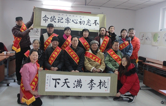 ����d���Ļ����������_�����W(xu��)�v��