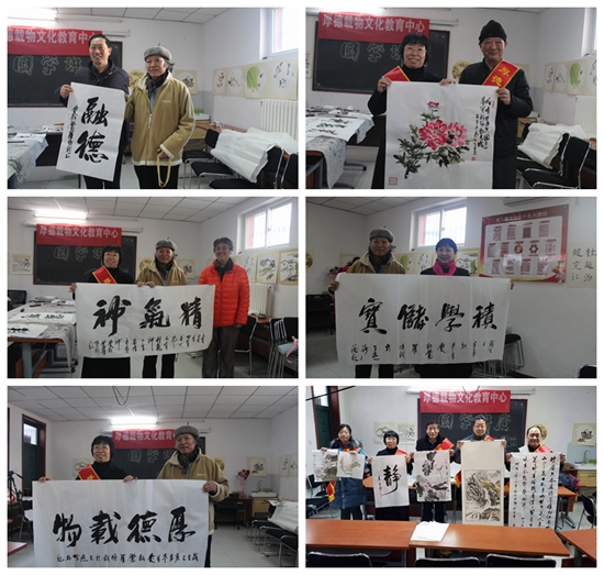 ����d���Ļ����������_�����W(xu��)�v��