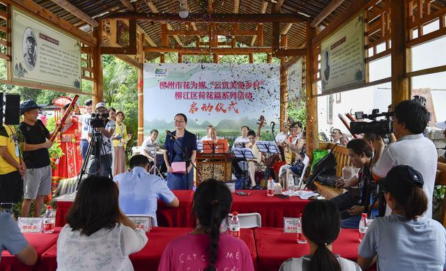 �����л���ý�����p�����l(xi��ng)�塱ϵ�л��(d��ng)��ʽ�_(k��i)��