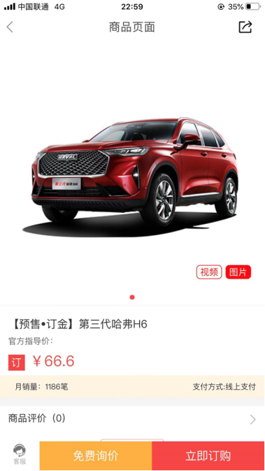 http://img.danews.cc/upload/ajax/20200729/9d257c105628e61bb8dee1ca63219204.png
