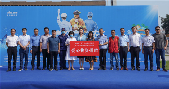 【益路華彩·公益助農(nóng)】 碧桂園河南區(qū)域關(guān)愛(ài)一線工作者