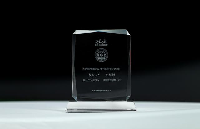 http://img.danews.cc/upload/ajax/20201020/b79a924623a6b7392f8e22e2646bcf73.png