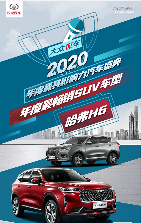 http://img.danews.cc/upload/ajax/20201124/5019d5a4f143bd96b854b06e9b23eab1.png