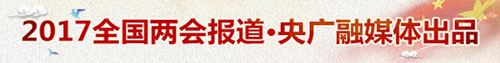lainghui.jpg