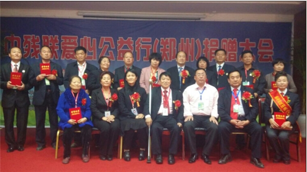 �К�(li��n)��(��i)�Ĺ����ؚ���(d��ng)�������e��