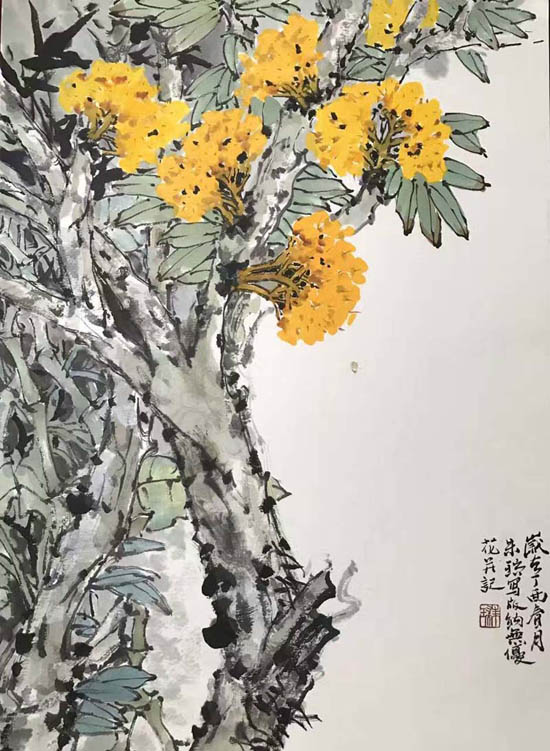 寫生作品