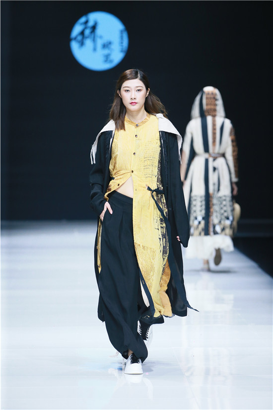 YINJI PLAZA   �y��ԭ��(chu��ng)Ʒ��FASHION SHOW ��2019��ԭ���H�r�b�����ݡ�ʢ����䡱