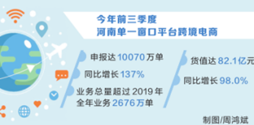 ΢�Ž؈D_20201015151526.png