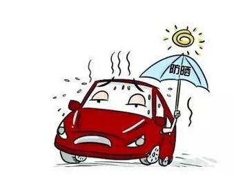 ���̫�� ��һ����܇����֪�R����������