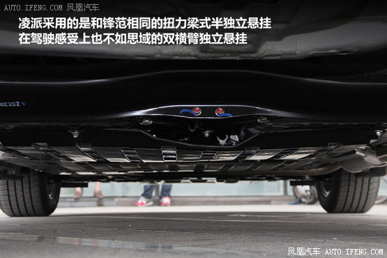 廣汽本田凌派購(gòu)車(chē)指南 推薦自動(dòng)豪華版