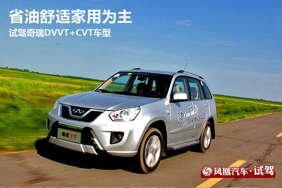 5���N�����SUV܇��TOP10 ��(sh��)�^��Ȼ���p