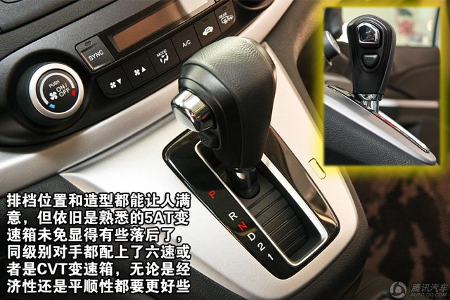 �Ŀ���T����SUV���] ���g�������е��x��