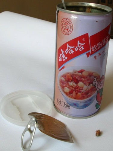 �ˌ�����Գ�ʯ�^�ѵ���ǰһ�ڡ�