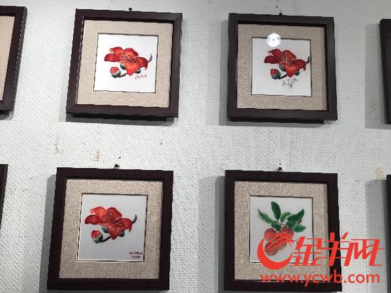 �����C����Ʒչ����퍃x �z