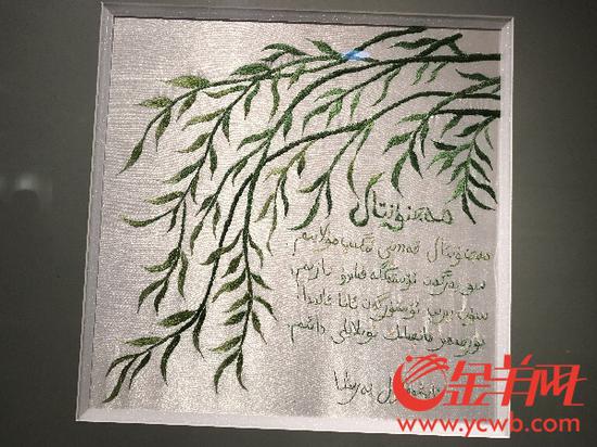�����C����Ʒչ����퍃x �z