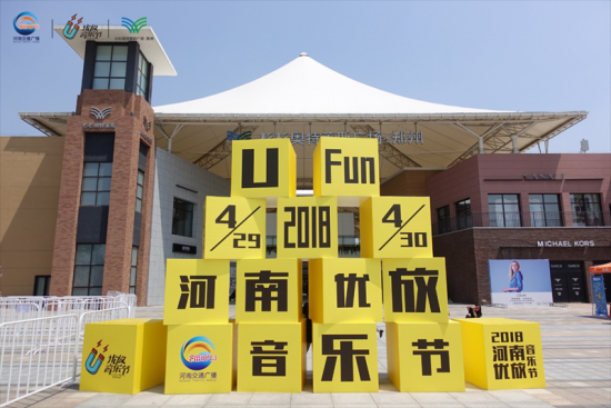2018���σ�(y��u)��������(ji��)-��Family Day���A�M�չ�����Ҋ����(y��u)�ţ���Ո�ڴ��� 87.png