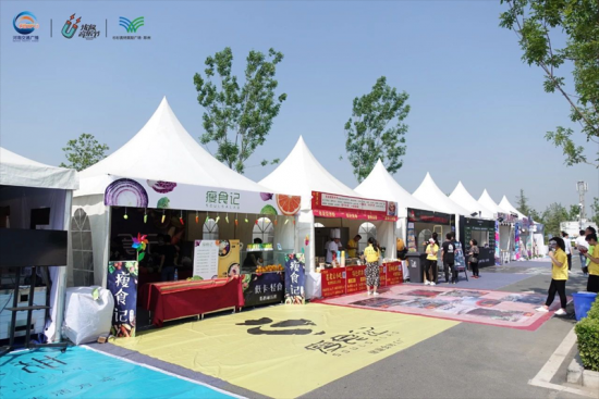 2018���σ�(y��u)��������(ji��)-��Family Day���A�M�չ٣���Ҋ����(y��u)������Ո�ڴ��� 410.png