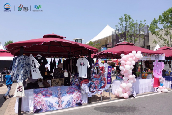 2018���σ�(y��u)��������(ji��)-��Family Day���A�M�չ�����Ҋ����(y��u)������Ո�ڴ��� 414.png