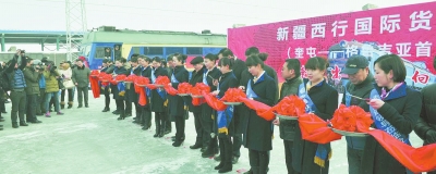 豫滿絲路夢(mèng)起中國 傾力傳遞七地的新絲路傳奇