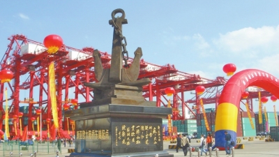 豫滿絲路夢(mèng)起中國 傾力傳遞七地的新絲路傳奇