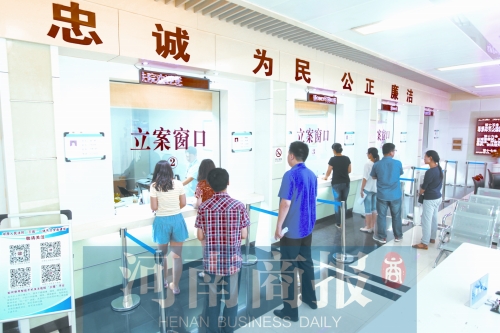 立案登記制第一個月 河南民告官案同比增加一倍多