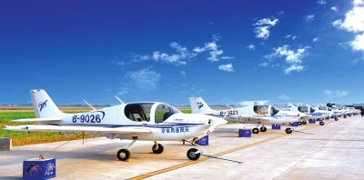 安陽(yáng):打造經(jīng)濟(jì)升級(jí)版 建設(shè)區(qū)域性中心強(qiáng)市