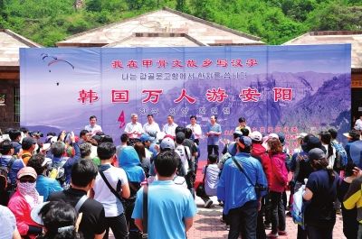 安陽(yáng):打造經(jīng)濟(jì)升級(jí)版 建設(shè)區(qū)域性中心強(qiáng)市
