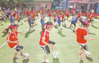 鄭州11所校園足球特色幼兒園掛牌 具有示范意義